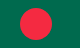 বাংলা